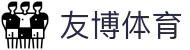 友博「中国」体育科技有限公司官方网站-友博助力体育强国